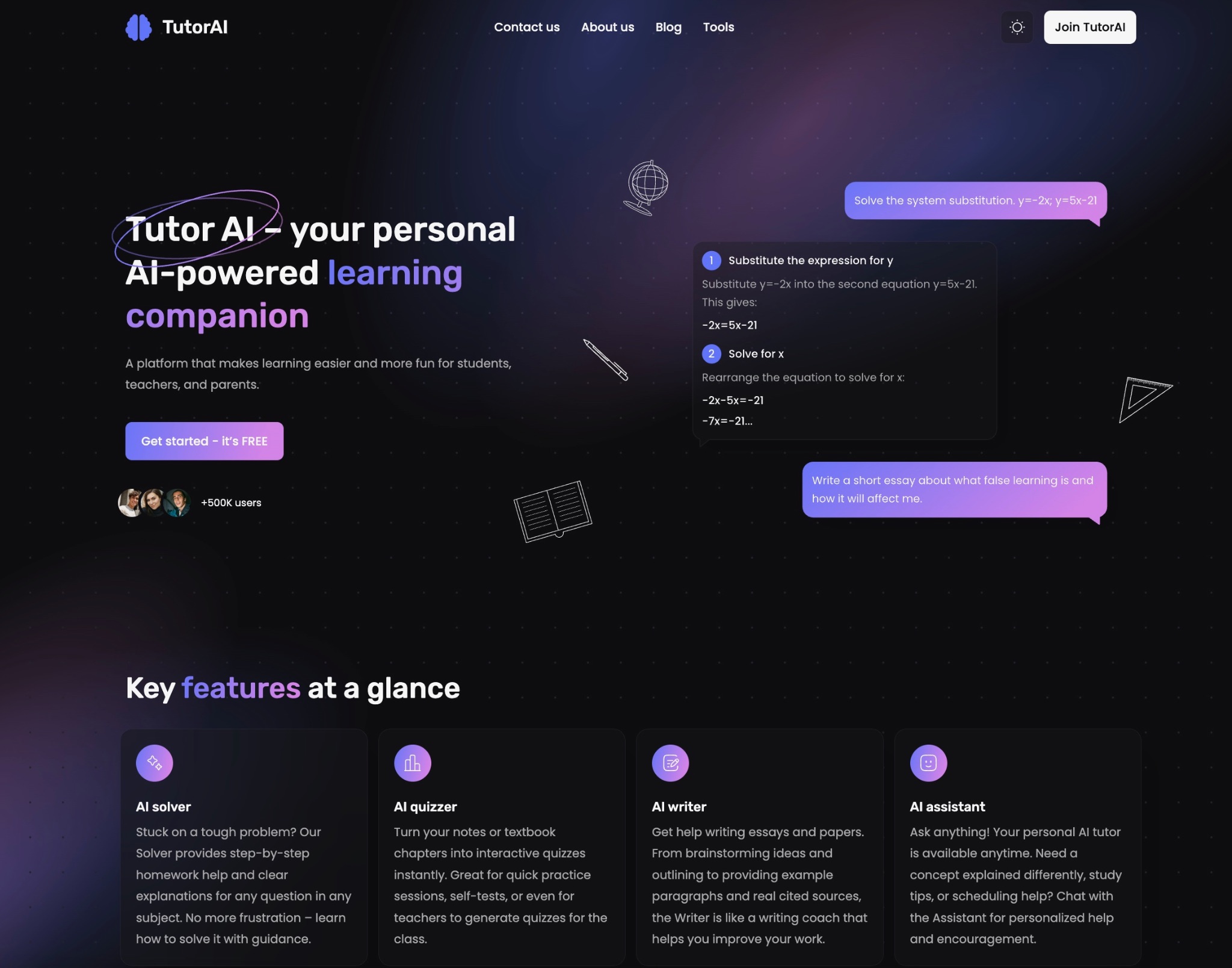 Интерфейс инструмента TutorAI